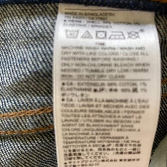 Banana Republic Factory The Beau Jean size 2/26 Tall - Picture 9 of 10